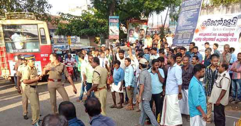 ബി.ജെ.പി ഹർത്താൽ ഭാഗികം