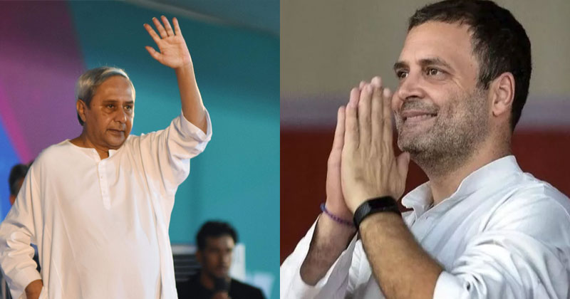 നവീന്‍ പട്‌നായിക്കും കോണ്‍ഗ്രസ് പക്ഷത്തേക്ക്; ബി.ജെ.പിയെ തറപറ്റിക്കാന്‍ പ്രാദേശിക പാര്‍ട്ടികള്‍ രാഹുല്‍ രാഷ്ട്രീയത്തോട് അടുക്കുന്നു