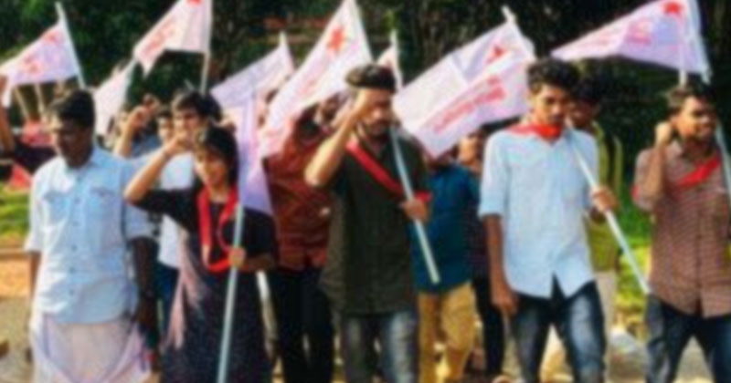 എസ്.എഫ്.ഐ നേതാവിന്റെ ഭീഷണിയില്‍ പൊറുതിമുട്ടി അധ്യാപിക; ജില്ലാ പോലീസ് മേധാവിക്ക് പരാതി നല്‍കിയിട്ടും നടപടിയില്ല
