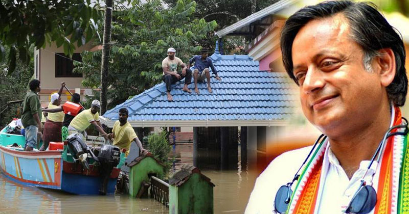 മത്സ്യത്തൊഴിലാളികളെ നൊബേല്‍ പുരസ്‌കാരത്തിന് ശിപാര്‍ശ ചെയ്യുമെന്ന് തരൂര്‍