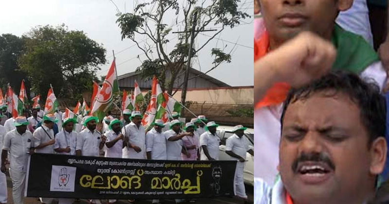 ബന്ധുനിയമനം; മന്ത്രി ജലീലിന്റെ വീട്ടിലേക്ക് യൂത്ത് കോണ്‍ഗ്രസ് ലോങ് മാര്‍ച്ച്; സംഘര്‍ഷം