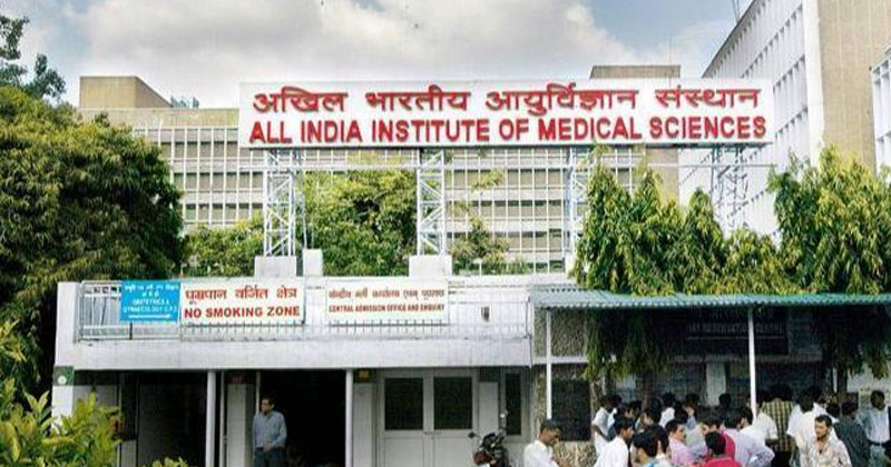 കേരളത്തിന് ഇത്തവണയും AIIMS ഇല്ല; തഴഞ്ഞ് കേന്ദ്രസർക്കാർ