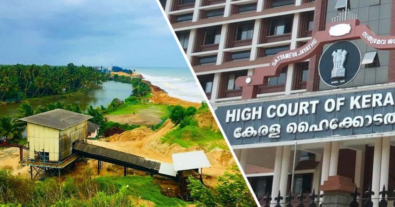 ആലപ്പാട് കരിമണല്‍ ഖനനം; സര്‍ക്കാരിനും IRE ക്കും ഹൈക്കോടതി നോട്ടീസ്