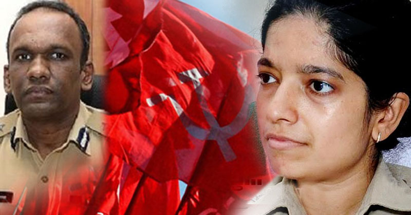 സിപിഎം ജില്ലാ കമ്മിറ്റി ഓ‌ഫീസ് റെയിഡ് : റിപ്പോർട്ട് കെെമാറി; നടപടിക്ക് ശുപാർശയില്ല