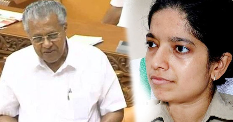 ചൈത്ര തെരേസ ജോണിനെതിരെ വീണ്ടും മുഖ്യമന്ത്രി