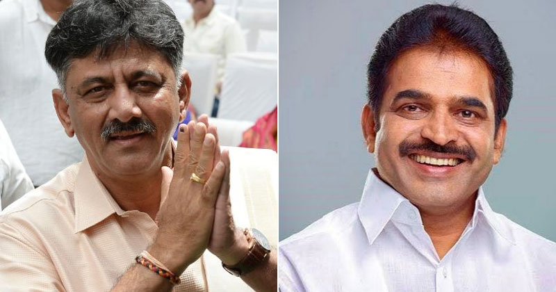 ഓപ്പറേഷന്‍ താമരയുടെ തണ്ടൊടിഞ്ഞു; ഡി.കെയ്ക്കും കെ.സിക്കും അഭിനന്ദനപ്രവാഹം