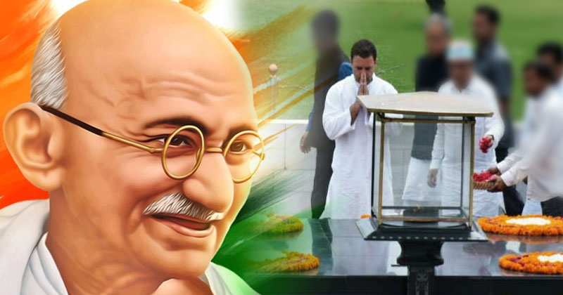 Gandhi-Samadhi