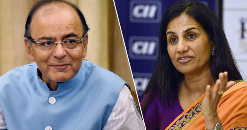 ICICI വായ്പാതട്ടിപ്പ്: ചന്ദാ കൊച്ചാറിനെതിരെ കേസെടുത്ത സി.ബി.ഐ ഉദ്യോഗസ്ഥനെ സ്ഥലംമാറ്റി; നടപടി ജെയ്റ്റ്ലിയുടെ ബ്ലോഗിന് തൊട്ടുപിന്നാലെ