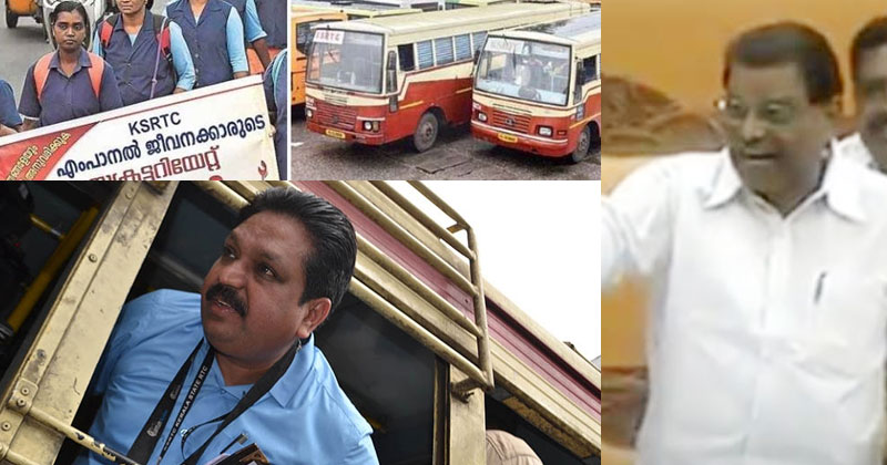 എംപാനൽ ജീവനക്കാരെ പിരിച്ച് വിട്ടത്  തച്ചങ്കരിയെന്ന് തിരുവഞ്ചൂർ; അടിയന്തര പ്രമേയത്തിന് അനുമതി നിഷേധിച്ചു; പ്രതിപക്ഷം സഭയിൽ നിന്നും ഇറങ്ങിപ്പോയി