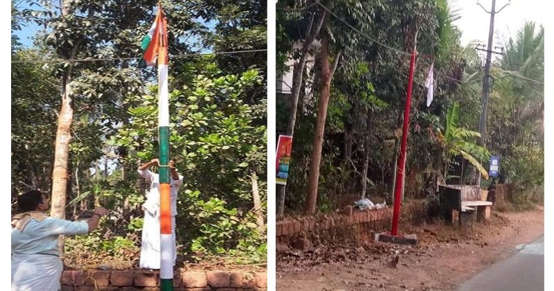 കോണ്‍ഗ്രസ് സ്ഥാപിച്ച കൊടിമരം ചുവപ്പ് പെയിന്‍റടിച്ച് മാറ്റി DYFI; പ്രശ്നങ്ങള്‍ സൃഷ്ടിക്കാന്‍ DYFI ശ്രമം