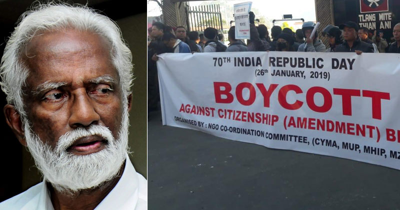 ഗവര്‍ണര്‍ കുമ്മനം രാജശേഖരനെ കേള്‍ക്കാന്‍ ആളില്ല; പൗരത്വ ബില്ലിനെതിരെ പ്രതിഷേധിച്ച് മിസോറം ജനത