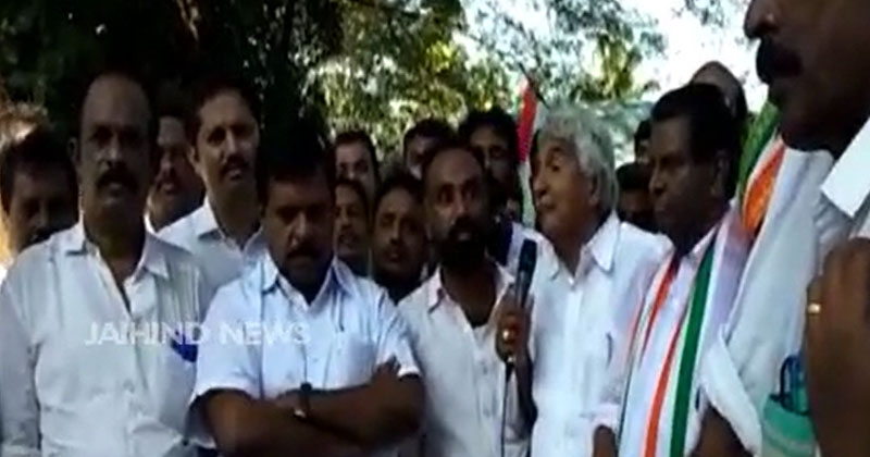 കോട്ടയത്ത് യുഡിഎഫ് ലോംഗ് മാർച്ചിന് നേരെ  പോലീസ് അക്രമം