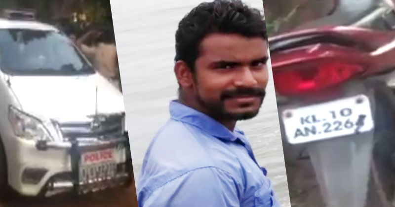 മഞ്ചേരിയിൽ ആർഎസ്എസ് പ്രവർത്തകന് വെട്ടേറ്റു