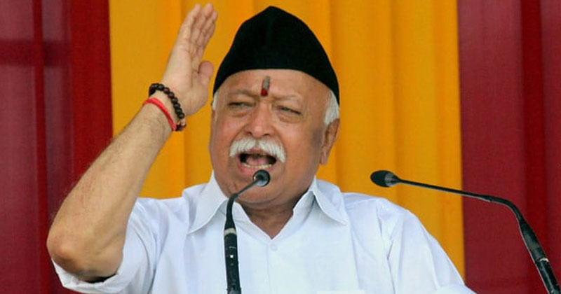 രാജ്യസുരക്ഷയില്‍ അലംഭാവം; മോദി സര്‍ക്കാരിനെ വിമര്‍ശിച്ച് RSS മേധാവി മോഹന്‍ ഭഗവത്