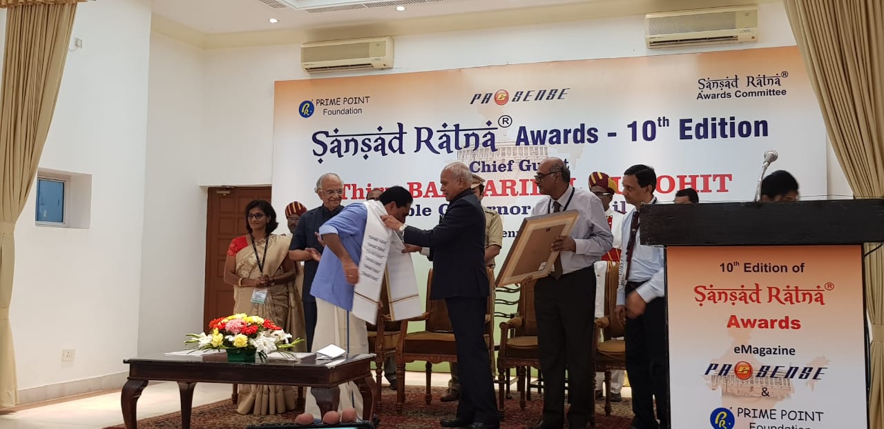 NK Premachandran Sansad Retna Award 