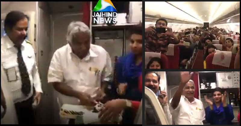 പുതുവര്‍ഷത്തെ വിമാനത്തില്‍ വരവേറ്റ് ഉമ്മന്‍ ചാണ്ടി