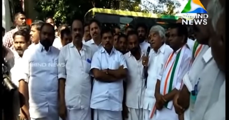 ഉമ്മന്‍ ചാണ്ടിക്കും തിരുവഞ്ചൂര്‍ രാധാകൃഷ്ണനുമെതിരെ പോലീസിന്‍റെ കയ്യേറ്റശ്രമം