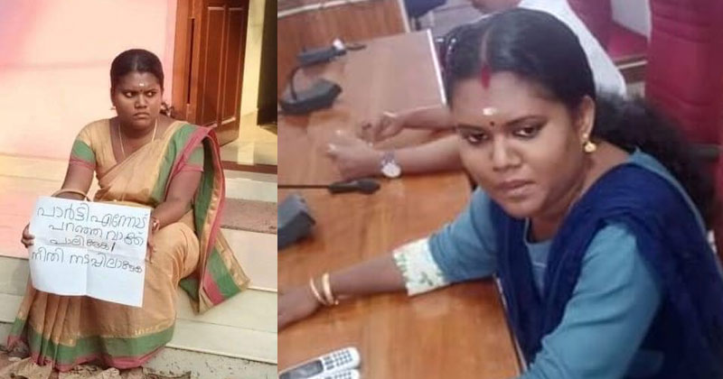 എല്‍ഡിഎഫിനെതിരായ അവിശ്വാസം പാസായി; വെങ്ങോല യുഡിഎഫിന്