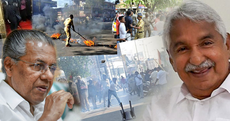 യുവതീപ്രവേശം: കൃത്യം നിലപാട് ഉമ്മൻ ചാണ്ടി സർക്കാരിന്‍റേത്; സമാധാനം നശിപ്പിച്ചത് ഇടതു സർക്കാരിന്‍റെ നിലപാട്