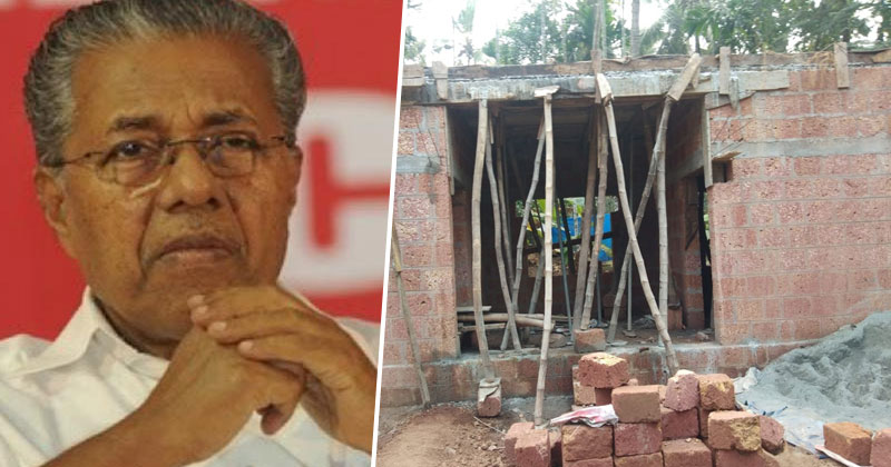 വാതിലില്ലാത്ത വീടിനും താക്കോൽദാനം നടത്തി മുഖ്യമന്ത്രി