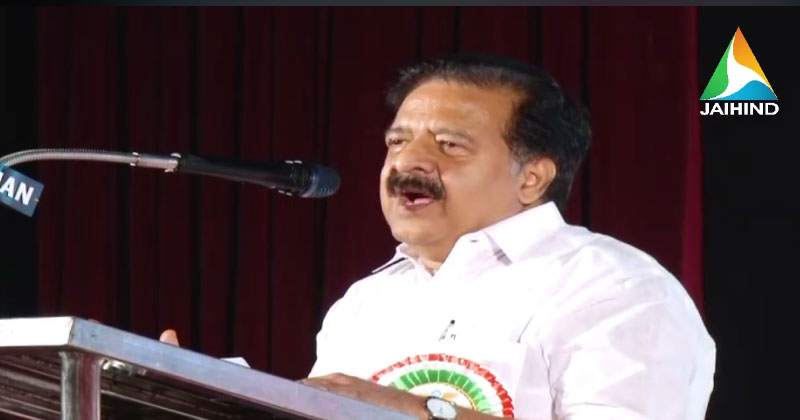 മോദി സർക്കാർ പ്രാധാന്യം നൽകുന്നത് കോർപ്പറേറ്റുകൾക്ക് മാത്രമെന്ന് രമേശ് ചെന്നിത്തല