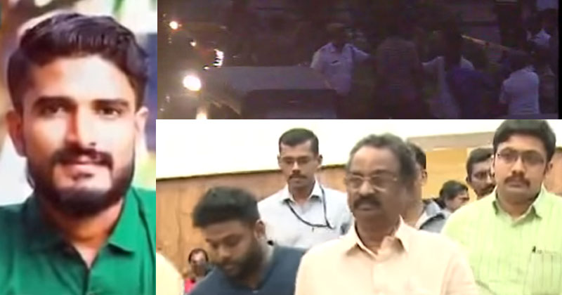 പിടികിട്ടാപ്പുള്ളിയായ SFI നേതാവ് മന്ത്രിമാര്‍ പങ്കെടുത്ത പൊതുപരിപാടിയില്‍