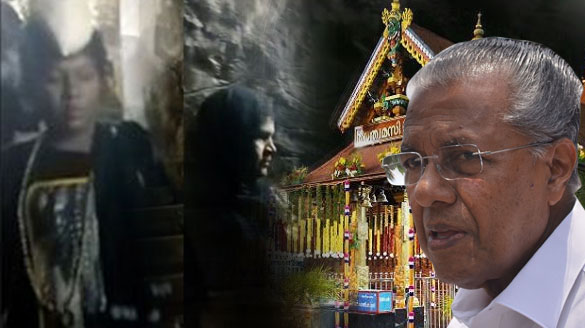 ശബരിമലയില്‍ യുവതികള്‍ എത്തിയ ഓപ്പറേഷന്‍ നടത്തിയത് അതീവ രഹസ്യമായി, നീക്കങ്ങള്‍ക്ക് ചുക്കാന്‍ പിടിച്ചത് 20 ഓളം ഉദ്യോഗസ്ഥര്‍; രണ്ടുതവണ ട്രയല്‍ റണ്‍