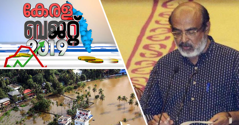 സംസ്ഥാനത്ത് ട്രഷറി നിയന്ത്രണം തുടർക്കഥ; 55,000 കോടിക്ക് സമാന്തര റെയിൽപാത നിർമിക്കാൻ ഐസക്ക്; പണമെവിടെയെന്ന് ചോദ്യമുയരുന്നു