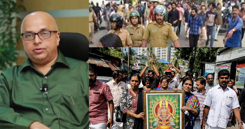 ഹർത്താല്‍ : സമാധാനഭംഗം ഉണ്ടാക്കുന്നവർക്കെതിരെ കർശന നടപടിയ്ക്ക് നിര്‍ദ്ദേശം