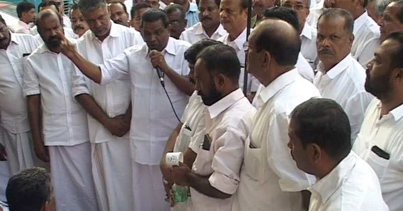 DySP ക്കെതിരെ നടപടി വേണം; കോണ്‍ഗ്രസ് മാര്‍ച്ചില്‍ പ്രതിഷേധം ഇരമ്പി