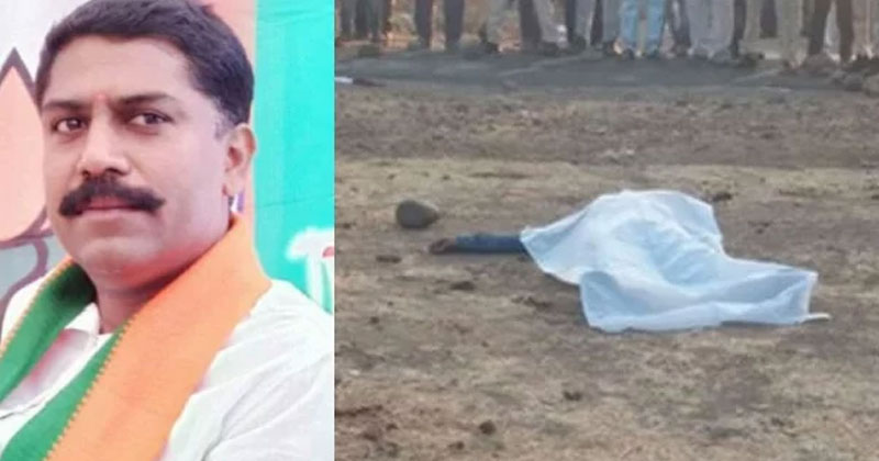 മധ്യപ്രദേശില്‍ ബിജെപി നേതാവ് കൊല്ലപ്പെട്ടു; ഒരാഴ്ചയ്ക്കിടെ രണ്ടാമത്തേത്