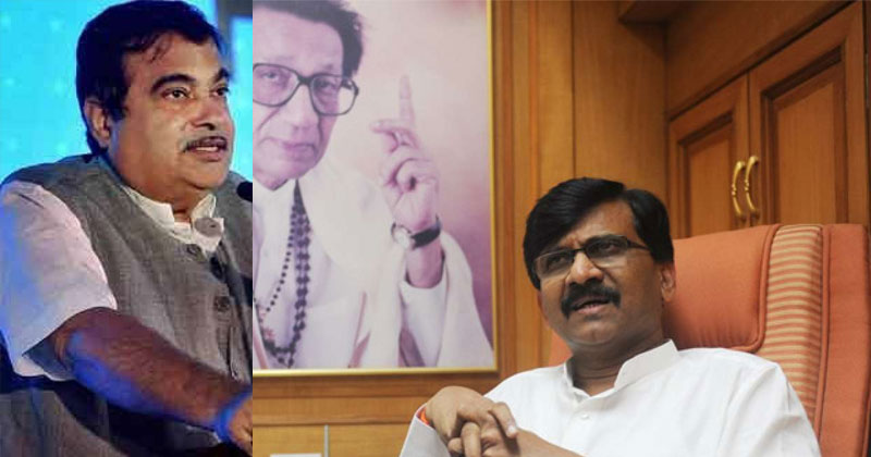 മോദിയെയല്ല; ഗഡ്കരി പ്രധാനമന്ത്രി സ്ഥാനാര്‍ത്ഥിയെങ്കില്‍ ബി.ജെ.പിയെ പിന്തുണക്കുമെന്ന് ശിവസേന