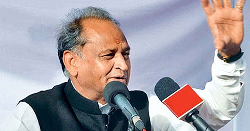 രാജസ്ഥാനില്‍ ഔദ്യോഗിക ലെറ്റര്‍പേഡുകളിലെ ദീന്‍ദയാല്‍ ഉപാധ്യായയുടെ ചിത്രം നീക്കാന്‍ ഉത്തരവ്