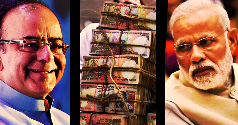 മോദി വിഡ്ഢിയാണോ? 11 ന്റെയും 21 ന്റെയും നോട്ടുകള്‍ ഇറക്കാന്‍ കേന്ദ്ര സര്‍ക്കാര്‍ ശ്രമിച്ചു, റിസര്‍വ്വ് ബാങ്കിന്റെ എതിര്‍പ്പില്‍ പിന്‍വാങ്ങി