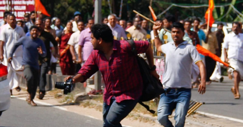 മാധ്യമപ്രവര്‍ത്തകരെ ആക്രമിച്ചവര്‍ക്കെതിരെ നിയമനടപടി സ്വീകരിക്കണമെന്ന് കേരള പത്രപ്രവര്‍ത്തക യൂണിയന്‍