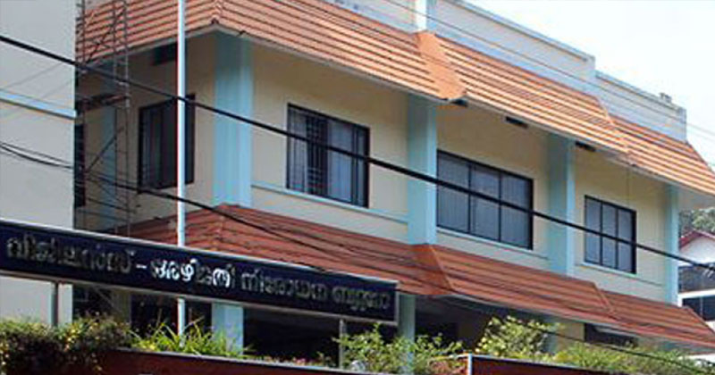 പൊലീസിന് മാഫിയബന്ധമെന്ന് റിപ്പോര്‍ട്ട്; 53 പൊലീസ് സ്റ്റേഷനുകളില്‍ വിജിലന്‍സിന്റെ മിന്നല്‍ പരിശോധന