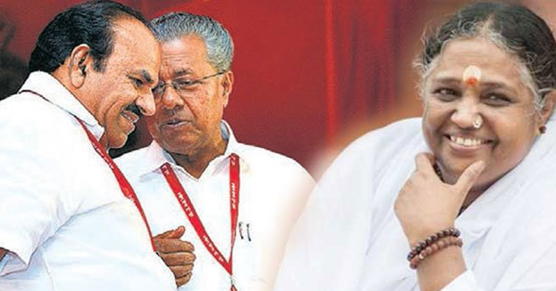 കോടിയേരിയുടെ മാതാ അമൃതാനന്ദമയി വിമര്‍ശനം പിണറായിക്ക് വിനയാവുന്നു; മകളുടെ പഠനം ഉള്‍പ്പെടെ പലതും ചര്‍ച്ചാ വിഷയങ്ങള്‍