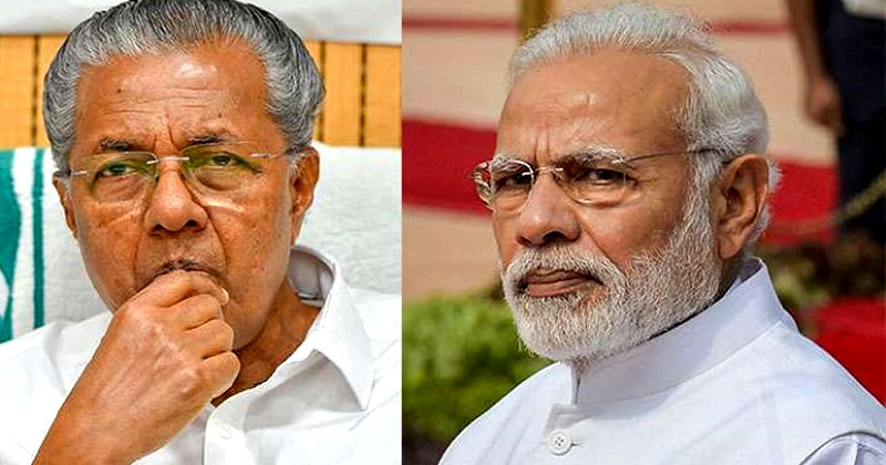 പ്രളയകാലത്ത് കേന്ദ്രം കേരളത്തെ കൈവിട്ടു; മുഖ്യമന്ത്രി