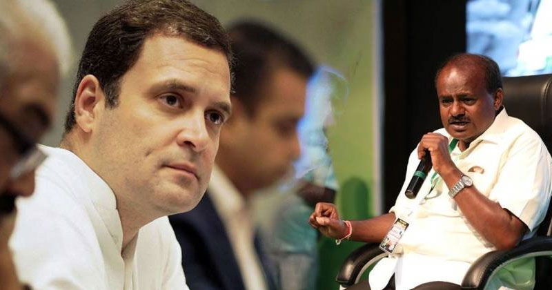 'പ്രധാനമന്ത്രിയാകേണ്ടത് രാഹുല്‍': ജെ.ഡി.എസ് പിന്തുണ ഉറപ്പെന്ന് കുമാരസ്വാമി