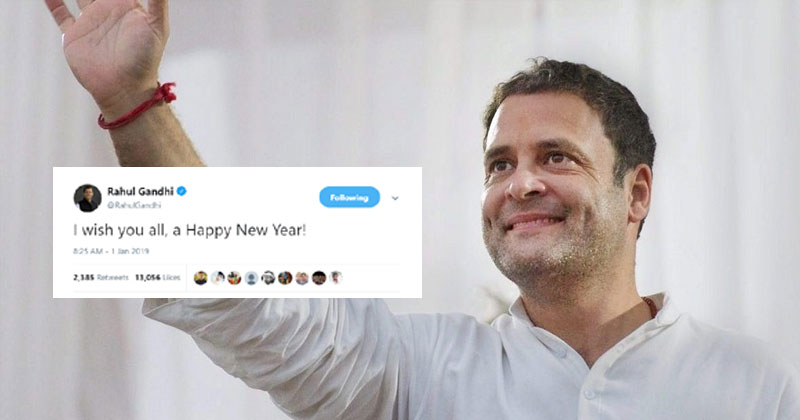പുതുവത്സരാശംസ നേര്‍ന്ന് രാഹുല്‍ഗാന്ധി