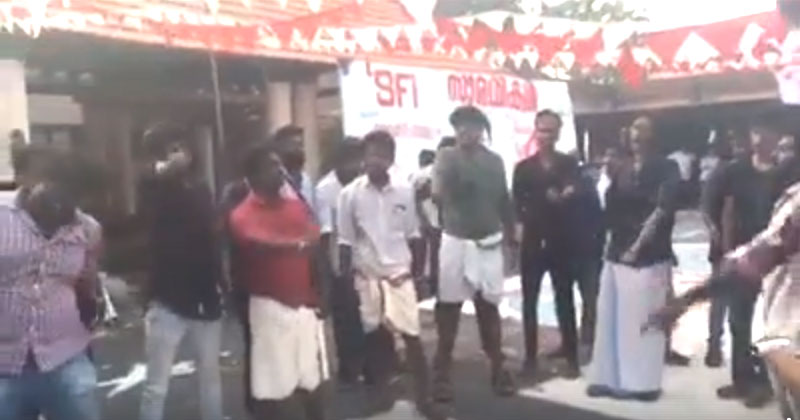 കെ.എസ്.യുവിന്റെ ചിഹ്നം നശിപ്പിച്ച് എസ്.എഫ്.ഐ ഇങ്ങനെ മുദ്രാവാക്യം വിളിച്ചു: ‘സ്വാതന്ത്ര്യം ജനാധിപത്യം സോഷ്യലിസം സിന്ദാബാദ്’