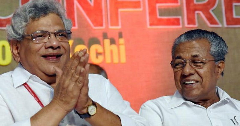 സംവരണത്തിലും സി.പി.എം നാടകം: മോദിയെ സ്വാഗതം ചെയ്ത് പിണറായി; ചര്‍ച്ചയില്ലാതെ നടപ്പാക്കരുതെന്ന് യെച്ചൂരി