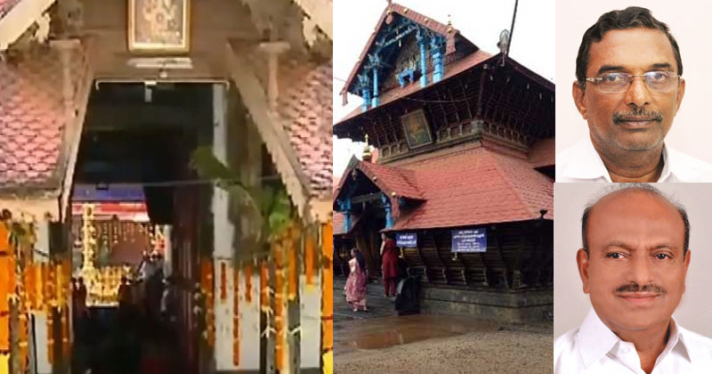 ശബരിമല : നിലപാട് മാറ്റത്തിൽ പ്രതിഷേധം ഭയന്ന്  ദേവസ്വം ബോർഡ് പ്രസിഡന്‍റും അംഗങ്ങളും മുങ്ങി