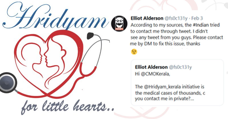 'ഹൃദ്യം' പദ്ധതി : സുരക്ഷാ ക്രമീകരണങ്ങളിൽ പോരായ്മ; വ്യക്തി-രോഗ വിവരങ്ങള്‍ ചോരും