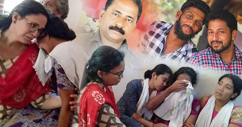 കരഞ്ഞ് തീർക്കുക... വേറെ വഴിയില്ല; എന്‍റെ ഭർത്താവിനേയും അവർ ഇഞ്ചിഞ്ചായി വെട്ടി നുറുക്കി...