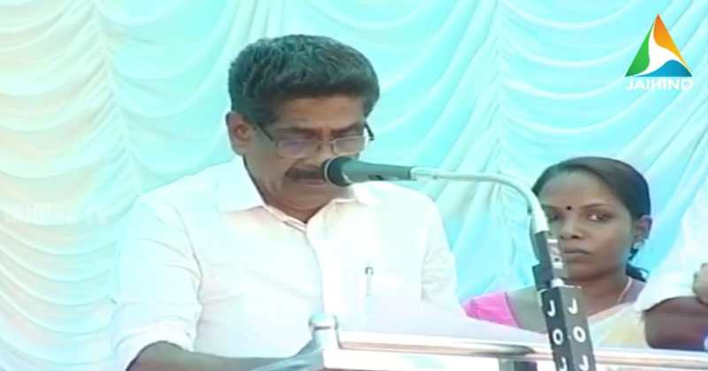 ആവേശമായി ജനമഹായാത്ര തൃശൂരിൽ