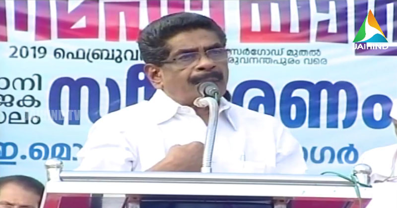 മലപ്പുറത്തിന്‍റെ മനസ് കീഴടക്കി ജനമഹായാത്ര പാലക്കാടേക്ക്...