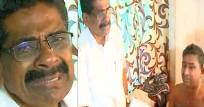 നെഞ്ചകം പിളര്‍ക്കുന്ന കാഴ്ചയില്‍ മുല്ലപ്പള്ളിയും പൊട്ടിക്കരഞ്ഞു..