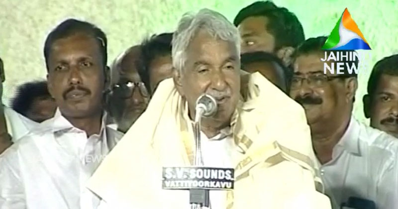 ജവാന്മാരുടെ ജീവത്യാഗം രാഷ്ട്രീയവത്കരിക്കാൻ ബിജെപി ശ്രമിക്കുന്നു : ഉമ്മൻചാണ്ടി