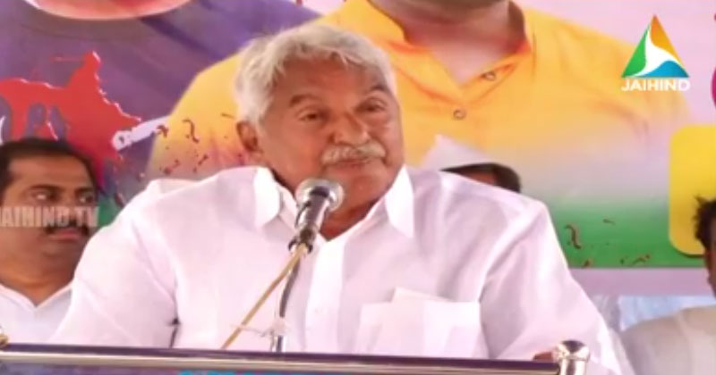 പെരിയ കൊലപാതകം സി ബി ഐ അന്വേഷിക്കണമെന്ന് ഉമ്മൻ ചാണ്ടി